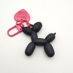 Balloon Animal Keychain Matte Black Dog 1.5" Adorable